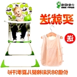 超轻便携宝宝吃饭餐椅坐椅LY100小龙哈彼儿童餐椅可折叠多功能