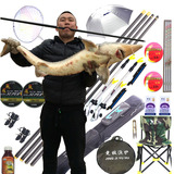 鱼竿套装组合钓鱼竿套装日本进口碳素超硬鲤竿渔具套装组合台钓竿