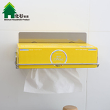 双庆强力吸盘纸巾架卫生间纸巾盒厨房纸抽盒浴室抽纸架厕所抽纸盒