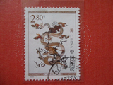 2000-4 龙文物 龙文化(6-6) 信销 散票 编年邮票 集邮 收藏