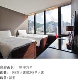 香港酒店预订特价酒店 香港雅逸酒店预订 铜锣湾三星双人房三人房