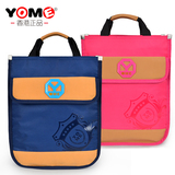 香港YOME小学生手提袋补习袋美术袋补习包儿童手提包补课包书袋拎