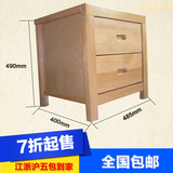 实木床头柜现代简约榉木中式储物柜床边柜特价