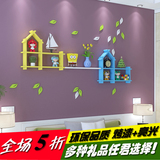 隔板墙上置物架小房子儿童房幼儿园电视背景墙装饰架小屋壁挂创意