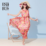 OSA欧莎2016夏季新款女装长裙沙滩裙长款挂脖雪纺连衣裙女B13291