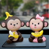 可爱汽车摆件小猴子公仔车内玩偶摆件汽车用品饰品车饰