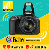 新品 Nikon/尼康D5500套机(18-55mm)入门单反相机 WIFI翻转屏自拍