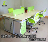 深圳办公家具定做办公桌椅组合钢架职员桌员工桌时尚办公桌电脑桌