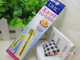 现货  日本 DHC 睫毛增长液修护液 6.5ml   睫毛更浓密纤长