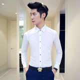 2016新品款男士长袖衬衫韩版修身白色粉色藏青色衬衣英伦上衣