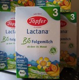 德国直邮 代购原装进口特福芬Topfer有机婴幼儿奶粉3段