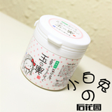 新版 日本 豆腐の盛田屋 豆腐乳酪面膜150g  美白保湿 孕妇可用