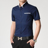 夏季短袖衬衫男修身型青年商务休闲英伦衬衣青少年学生韩版潮大码