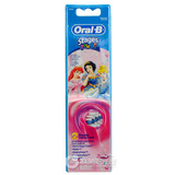 德国原装进口Braun Oral-B 儿童电动牙刷刷头 两支装