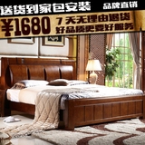 橡木床1.8米全实木双人床简约现代储物高箱床胡桃色婚床原木床铺
