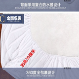 1.8m床防滑棉布防水床笠床罩隔尿透气床笠2米 2.2米床防螨虫床罩