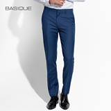 元本BASIQUE 春季新款男士修身西裤 时髦商务正装羊毛长裤 藏蓝灰