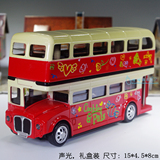 仿真声光伦敦双层大巴士客车合金回力儿童玩具小公共汽车模型礼物