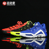 【42运动家】Adidas Crazyquick 3 实战篮球鞋 D69528 529 530