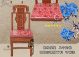 中式古典家具沙发坐垫 红木餐椅座垫加厚海绵椅子垫定做定制