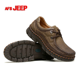 Afs Jeep/战地吉普秋冬季户外男鞋子休闲运动鞋头层牛皮皮鞋包邮