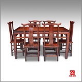 红连地老挝大红酸枝餐桌 交趾黄檀长方形官帽椅餐桌 红木实木餐台