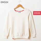 ONOZA冬季新款韩版女装加绒打底卫衣 纯色空白圆领套头卫衣女厚