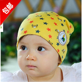 小宝宝头巾帽子纯棉BB婴儿可爱男女婴0-3-6-12个月半岁1岁春秋天