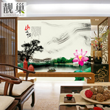 中式大型壁画3d立体电视背景墙纸客厅卧室书房无缝壁纸水墨山水情
