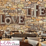 个性3D字母石头墙大型壁画休闲吧书吧背景壁纸咖啡厅餐厅酒吧墙纸