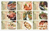 海鲜饭店餐馆酒楼海鲜文化墙壁装饰画挂画贴画横长方形无框画包邮