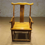 巴花奥坎黑檀圈椅实木管帽椅明清古典家具靠背椅太师椅颜色可选