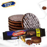 麦维他黑巧克力消化饼500g 原装英国进口粗纤维巧克力酱饼干零食
