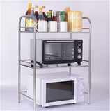 O4L 不锈钢双层微波炉架厨房烤箱置物架收纳层架单层储物架