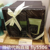 香港代购 韩国悦诗风吟森林男士水乳洁面3件套装套盒清爽型 包邮