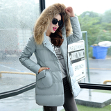 2015冬季新款女式韩版纯色保暖抗寒连帽高端大码宽松中长款羽绒服