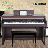 吟飞电钢琴TG-8862数码钢琴 电子钢琴智能专业88键力度重锤成人