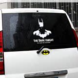 汽车个性趣味车贴 蝙蝠侠贴纸 前挡后档贴蝙蝠贴花 车身车门贴
