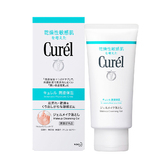 日本代购Curel 珂润 润浸保湿卸妆啫喱 130g 敏感肌可用