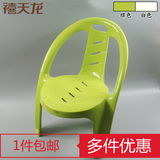 包邮 禧天龙 2020塑料椅子休闲椅凳子靠椅成人大座椅太子椅交椅