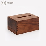 喜起胡桃木实木纸巾盒小号 创意客厅木质收纳盒时尚木制抽纸盒