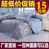 韩式田园床上用品简约公主风床单被套欧美四件套婚庆床品斜纹包邮