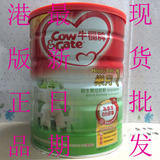 现货代购香港版牛栏1段900g一段婴儿奶粉新西兰原装进口cow牌gate