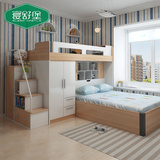 寝舒堡 多功能组合床上下床双层床高低床储物带衣柜抽屉高箱床