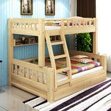 实木床双层床儿童床上下床 成人高低床子母床上下铺母子床全松木