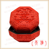 北京漆器工艺品漆雕剔红中式首饰盒 糖果盒传统结婚礼品创意摆件