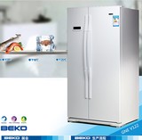 BEKO/倍科 GNEV122E冰箱欧洲原装进口电脑温控对开门电冰箱纯白色