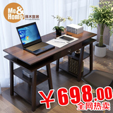 时尚台式电脑桌台式桌家用写字台 简约现代书桌书架组合办公桌子
