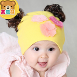 婴儿帽子春秋女0-3-6个月女童花朵公主帽 韩版纯棉套头宝宝假发帽