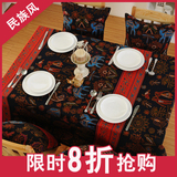 东南亚民族风桌布棉麻桌布布艺咖啡厅餐桌布外贸茶几布地中海台布